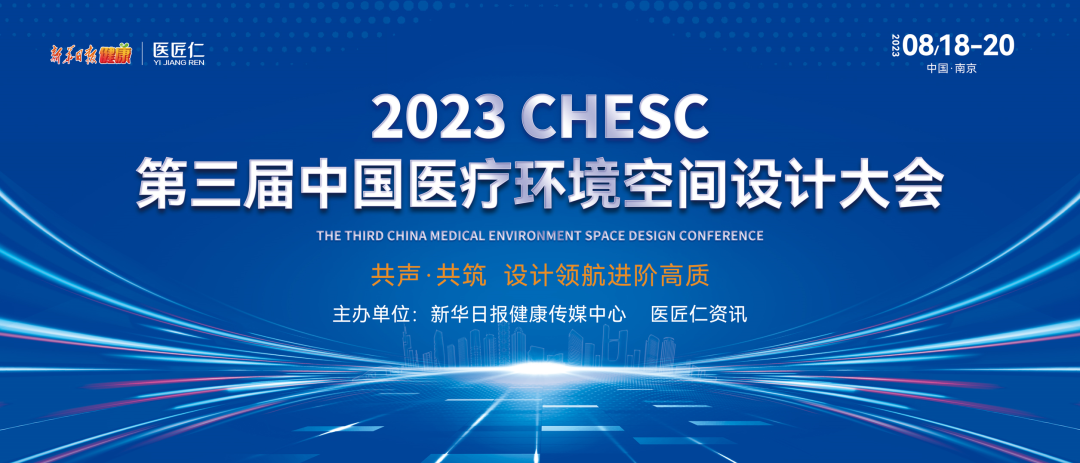 制氧机弥散为什么没有风高原弥散供氧技术发展与创新的探讨_https://www.jmylbn.com_新闻资讯_第3张