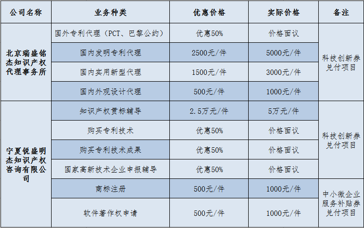微信图片_20200522144546.jpg