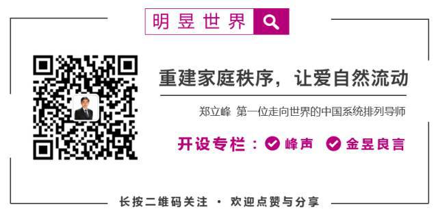 小S節目爆料又惹爭議：逼孩子懂事的家長，太殘忍 娛樂 第39張