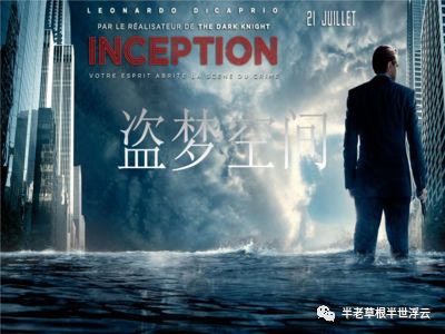 抱歉，他们生而为人(图10)