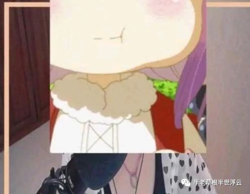 抱歉，他们生而为人(图4)