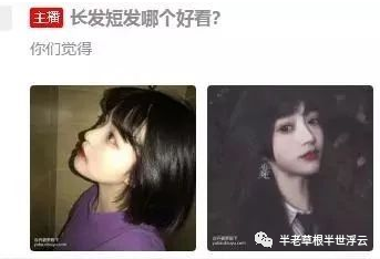 抱歉，他们生而为人(图7)