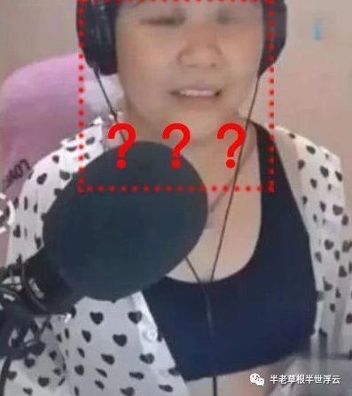 抱歉，他们生而为人(图13)