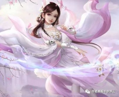 抱歉，他们生而为人(图8)