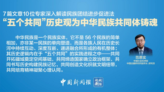 微信图片_2026-05-11_093933_988.png