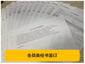 分享优秀管理经验_优质公司管理经验分享会_分享管理经验发言稿