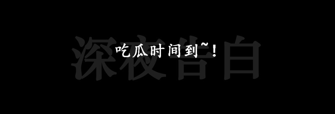 何炅恋情曝光 和男子牵手回酒店 背后真相很扎心 梧州新闻