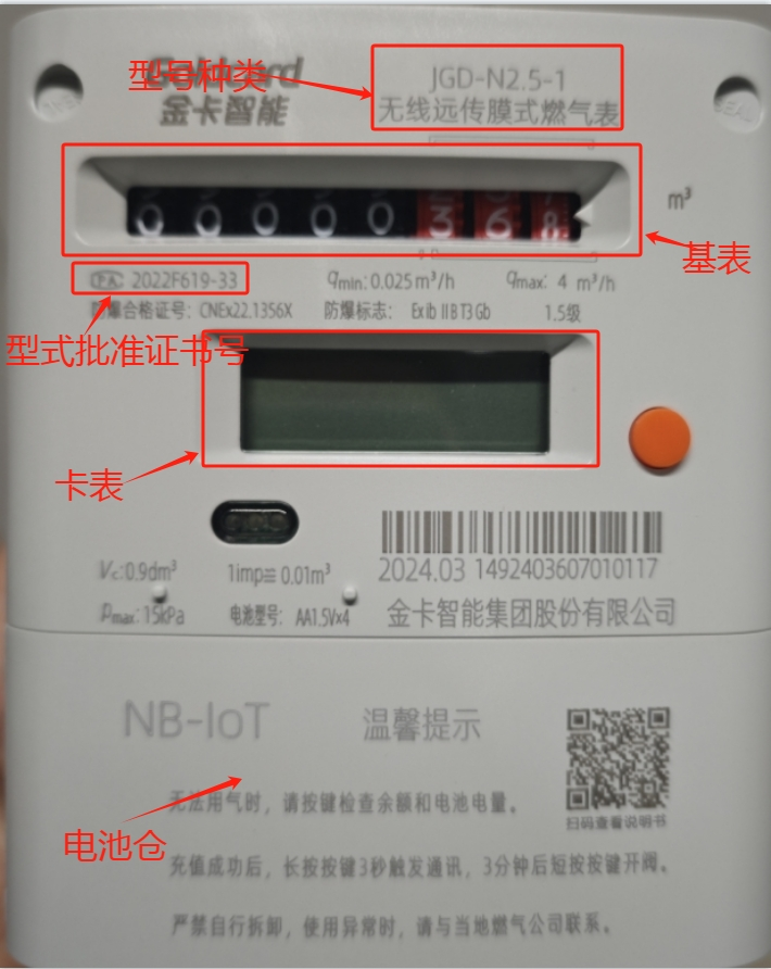 微信圖片_202505151703202