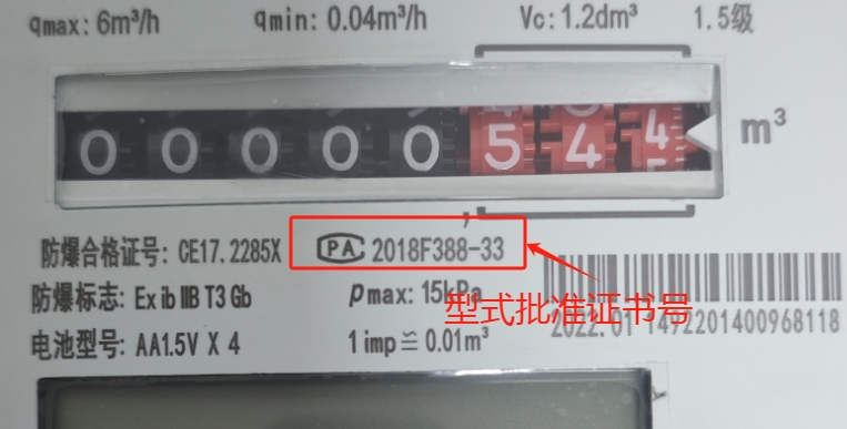 微信圖片_202505151703212