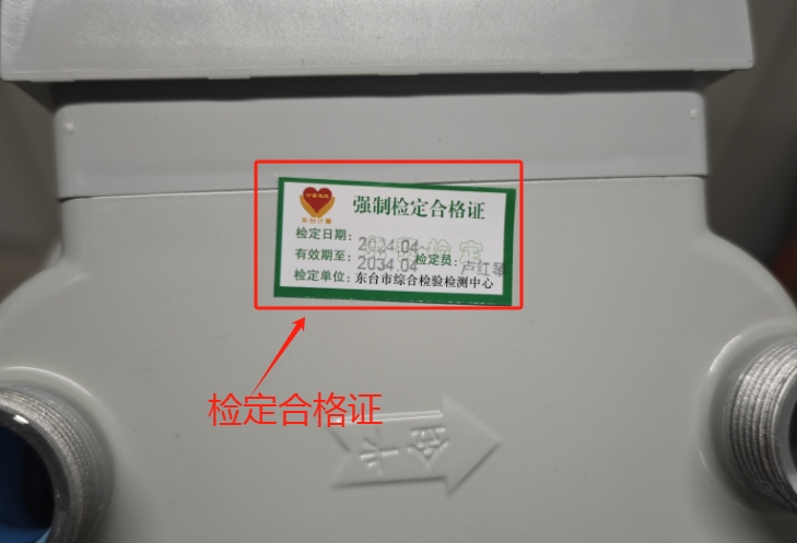 微信圖片_202505151703211