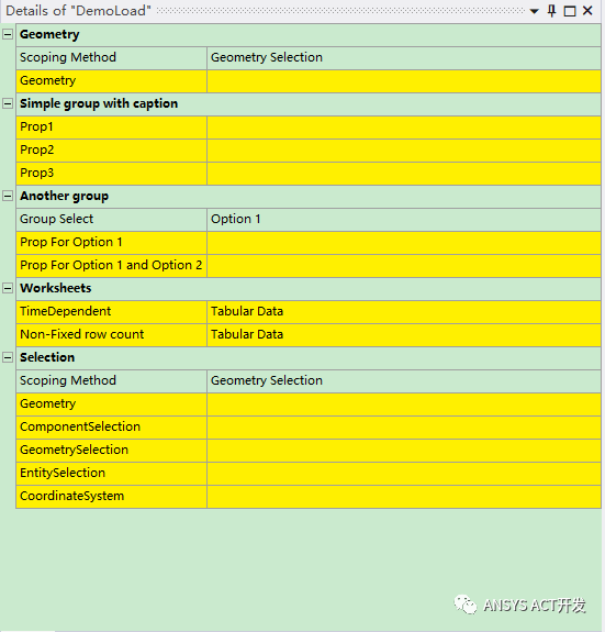 Workbench用户自定义控件界面显示类型的图1