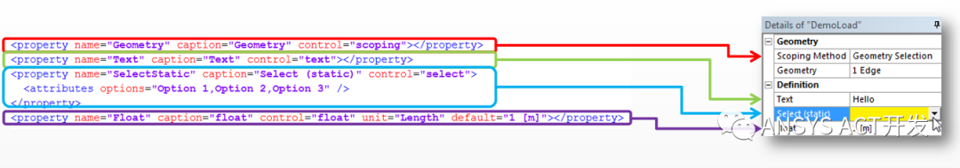 APDL命令封装为Mechanical用户自定义插件的图8