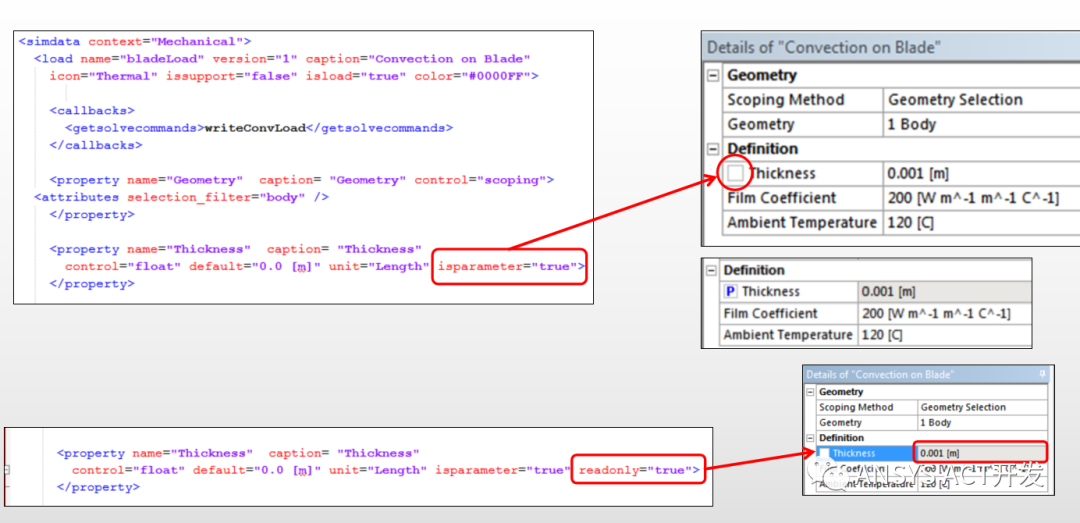 APDL命令封装为Mechanical用户自定义插件的图10