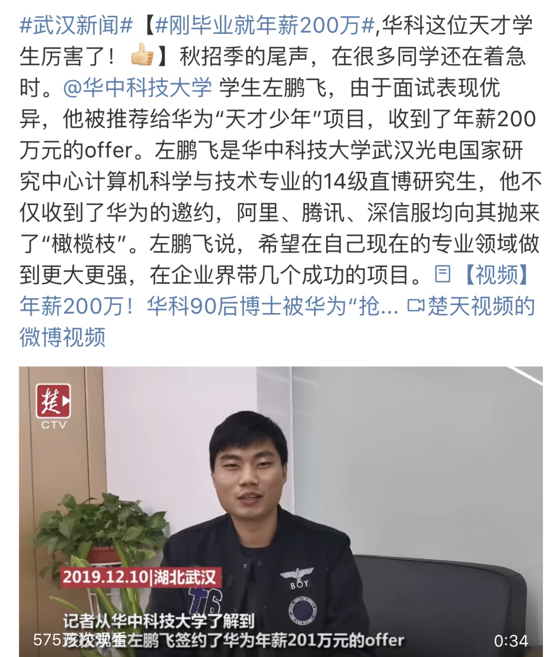 享乐补习班_深圳平湖英语补习暑假班_小学补习补习