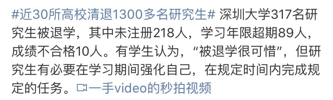 享乐补习班_深圳平湖英语补习暑假班_小学补习补习