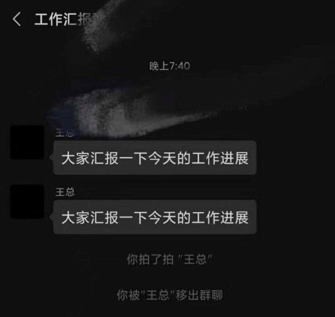 微信新功能，暴露了誰最愛你 情感 第6張