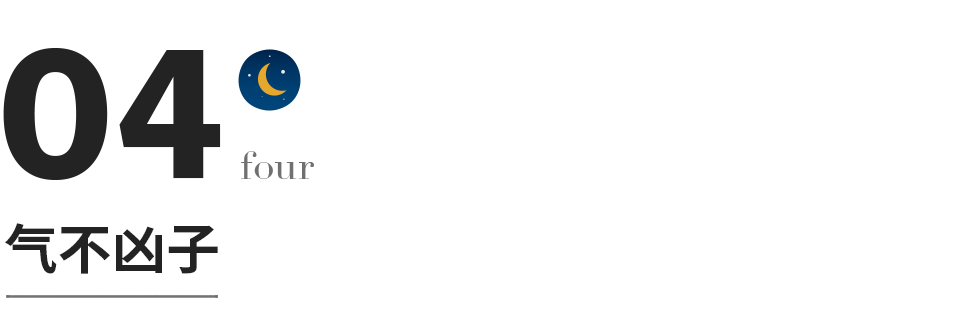 一个家庭最大的财富，不是房子，不是存款，而是…...