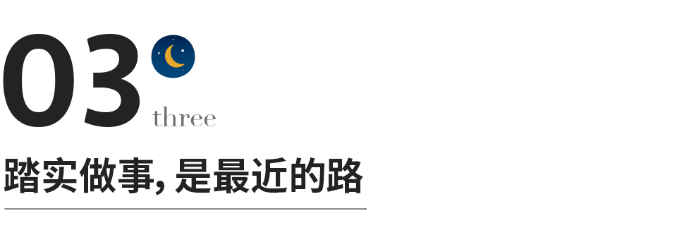 人生|52岁张文宏开会睡着，电脑屏保照片全网疯传，他的秘密终于瞒不住了！