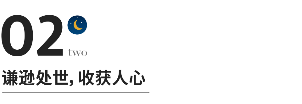 人生|52岁张文宏开会睡着，电脑屏保照片全网疯传，他的秘密终于瞒不住了！