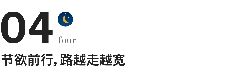 人生|52岁张文宏开会睡着，电脑屏保照片全网疯传，他的秘密终于瞒不住了！