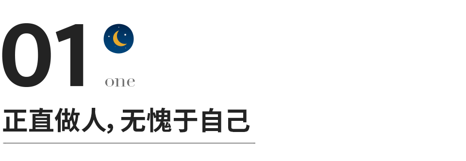 人生|52岁张文宏开会睡着，电脑屏保照片全网疯传，他的秘密终于瞒不住了！