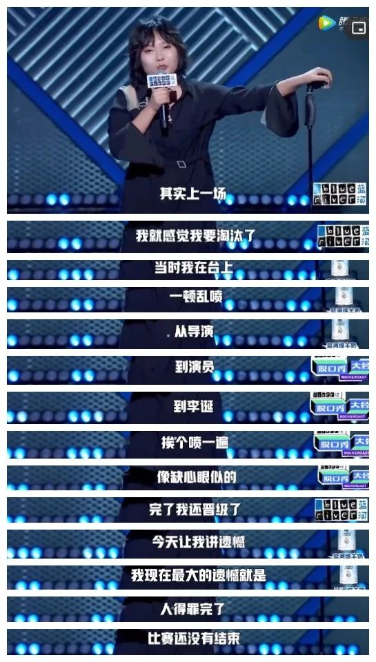 ����������Ů����ѩ�ٻ��ˣ��������������������ѣ����Ļ����ˣ������ж���£�