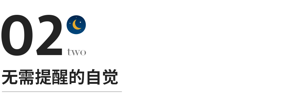 教养|一个人深到骨子里的教养，永远是这3点