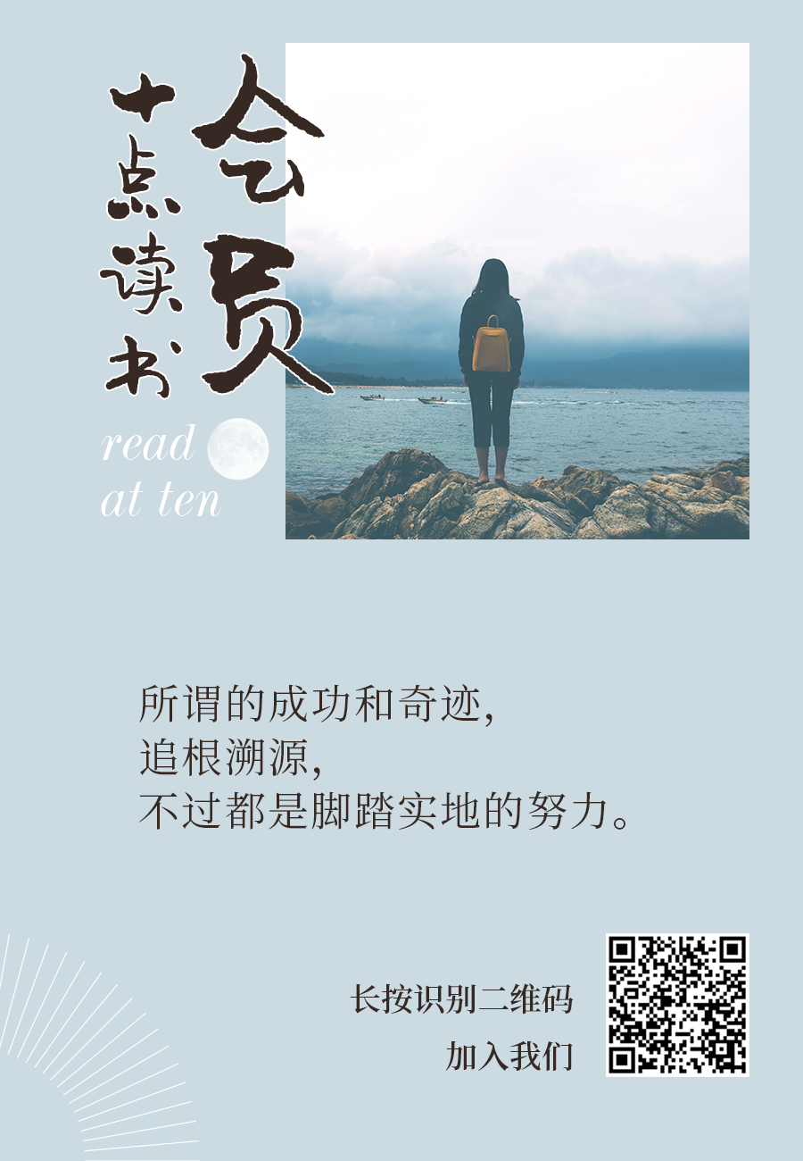 ���˵�����ǿ�߶��ɣ��ɻ����ɣ�Ѽ�Ӷ��ɣ���ë�ݶ���