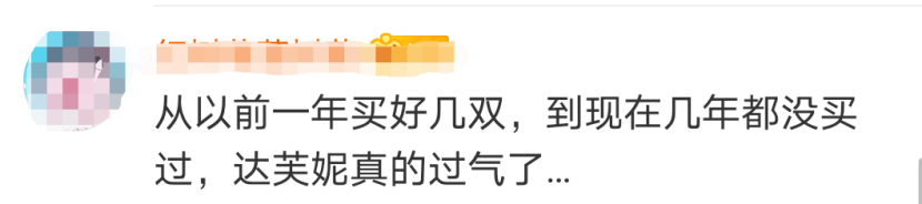 �����̿���9.65�ڣ���ܽ���˳�ʵ�����ۣ��������ںݺݳͷ���Ը�ı����