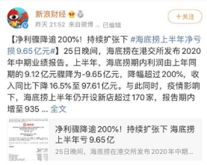 �����̿���9.65�ڣ���ܽ���˳�ʵ�����ۣ��������ںݺݳͷ���Ը�ı����