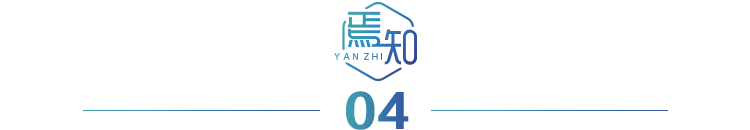 汽车侧面碰撞试验B柱耐撞性能优化及轻量化设计的图17