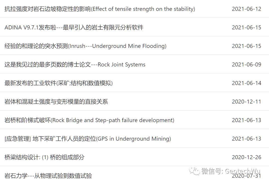 突水事故原因和災害管理(Inrush and Inundation in Underground Mine)的圖1