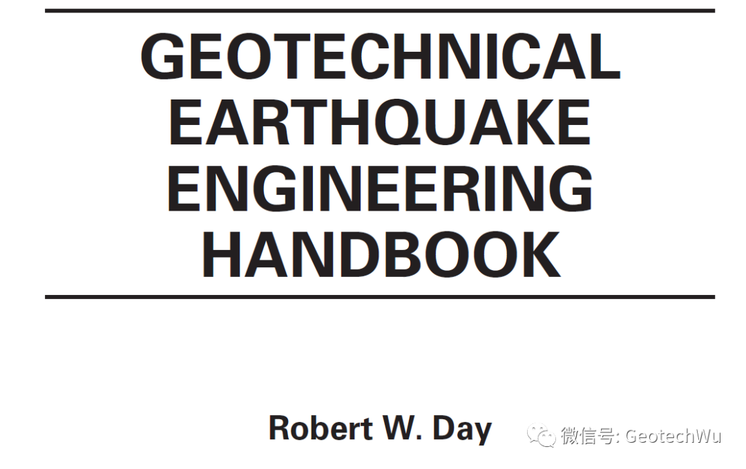 液化分析和评价(Liquefaction Analysis and Evaluation)文献聚合的图3