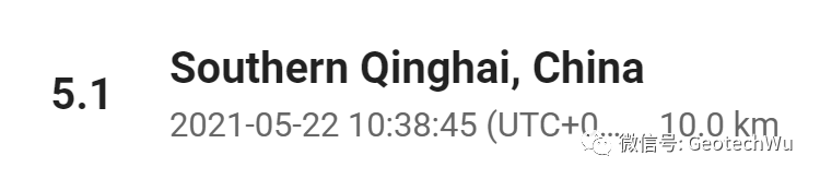 青海瑪多地震M7.3記錄(Earthquake in Qinghai)的圖9