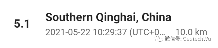 青海瑪多地震M7.3記錄(Earthquake in Qinghai)的圖8