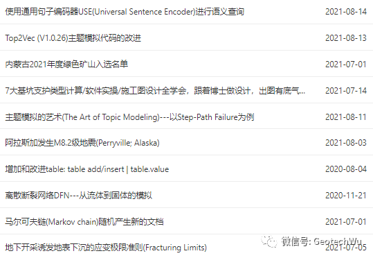 Spacy(V3.1.1)---lg模型和trf模型的比较的图1