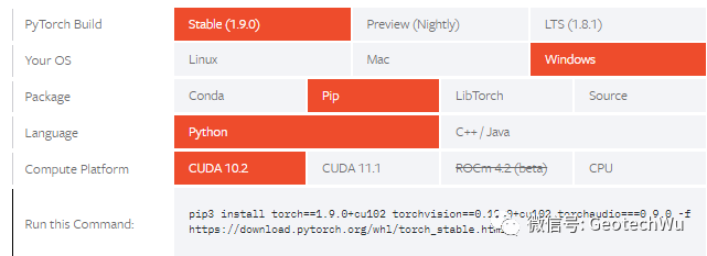 全过程记录---检查PyTorch是否在使用GPU的图3