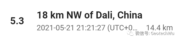 大理地震记录(Earthquake in Dali)的图5