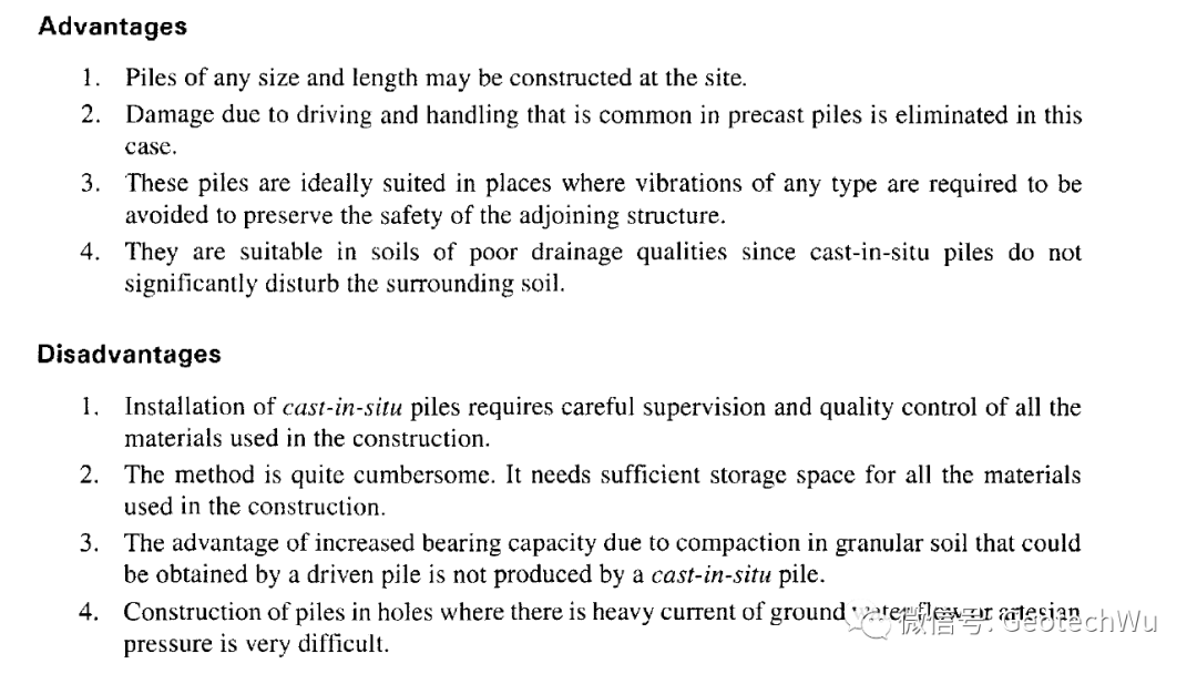 灌注桩(Cast-in-situ Piles)及管桩基础概述的图5