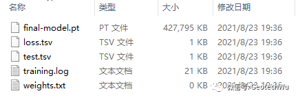 零点(Zero-Shot)文本分类的实践---Flair训练数据的图1