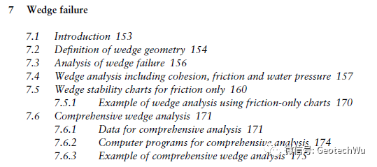 [重要]巖石邊坡工程課程---楔形滑動(Wedge Sliding)分析(C8)的圖3