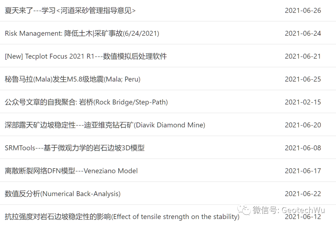 阶梯状平面破坏(Step-Path Plane Failure)的图1