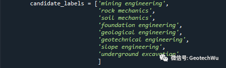 零点文本分类(Zero Shot Text Classification)的图2