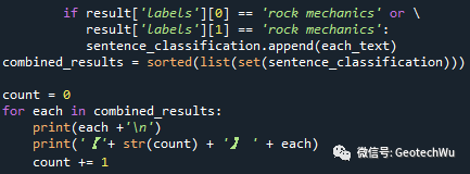 零点文本分类(Zero Shot Text Classification)的图3