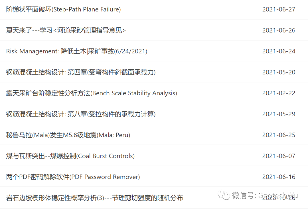 [2021采矿电影]冰路营救/极地冰劫/疾冻救援(The Ice Road)的图1