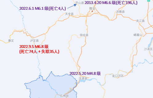 泸定地震导致山地所观测试验站办公楼破坏原因的推测的图2