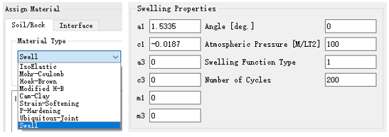 二维有限元分析软件ADONIS新功能评述的图8