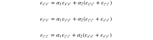 二维有限元分析软件ADONIS新功能评述的图5