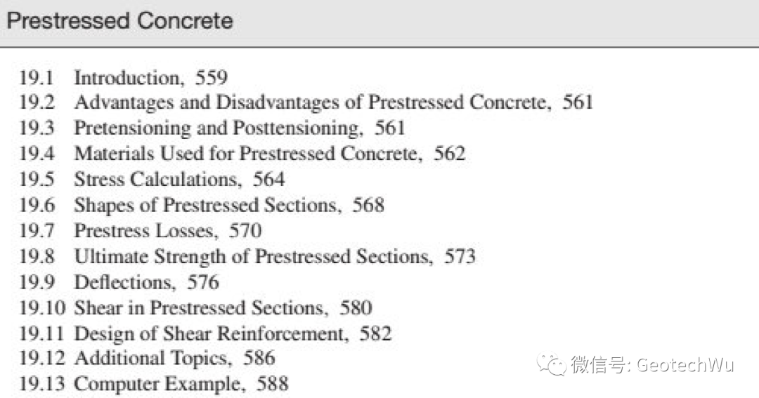 预应力混凝土结构的概念(Prestressed Concrete)的图4