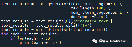 开放式文本生成(Open-Ended Text Generation)的图1